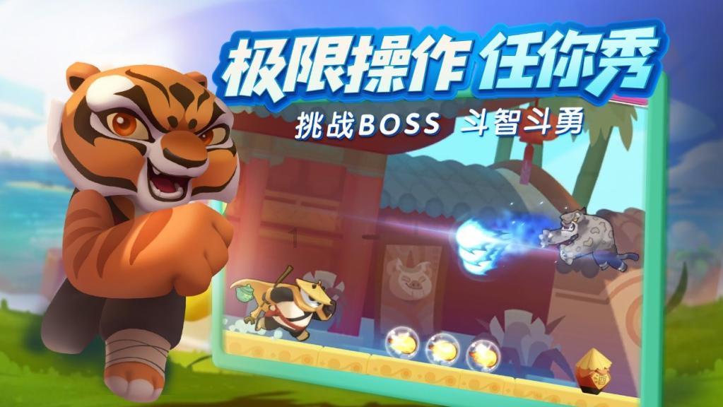 中国有全套技术为何不造核动力航母？游戏画面